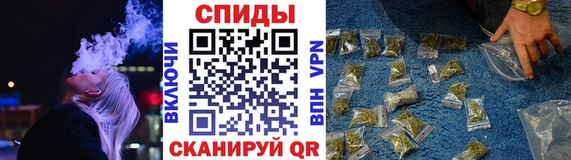 цена   Нягань  Бутират бутандиол 