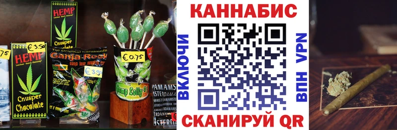 KRAKEN ссылки  продажа наркотиков  Нягань  Canna-Cookies конопля 