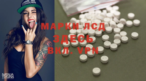 COCAINE Ростов
