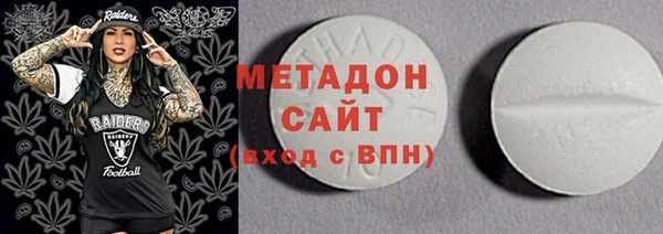 COCAINE Ростов