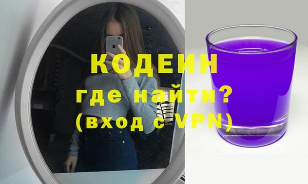 мет Абдулино