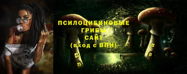 мет Абдулино
