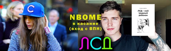 мет Абдулино