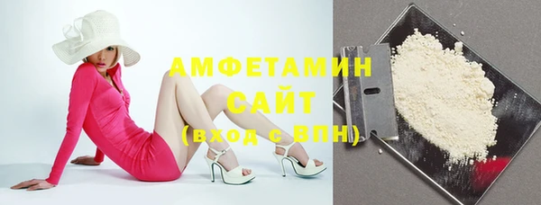 Альфа ПВП Рославль