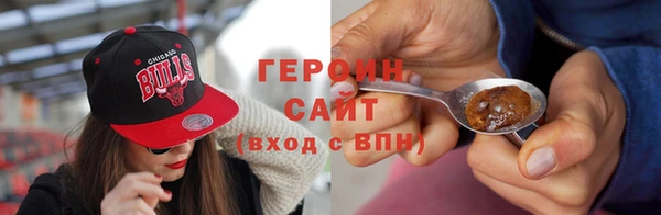 mdpv Абаза