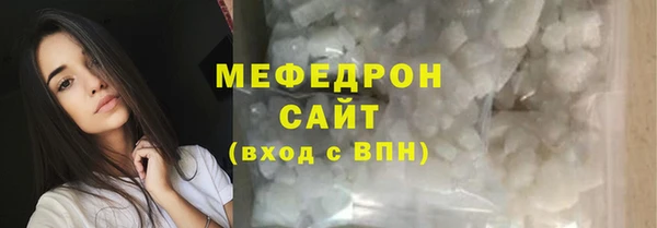 Альфа ПВП Рославль