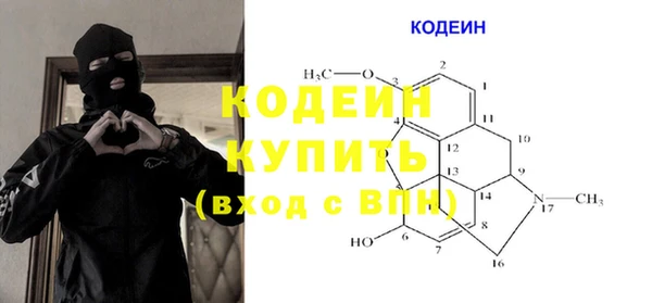 mdpv Абаза