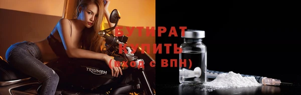 мет Абдулино