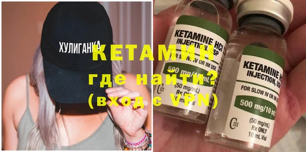 мет Абдулино