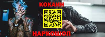 PSILOCYBIN Новодвинск