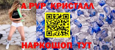 PSILOCYBIN Новодвинск