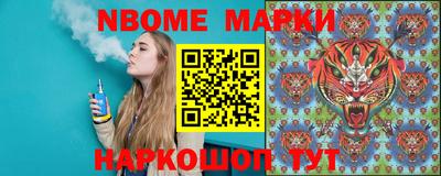 СК Новозыбков