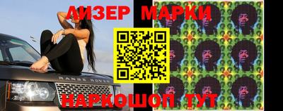 СК Новозыбков