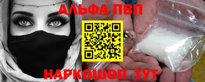 СК Новозыбков