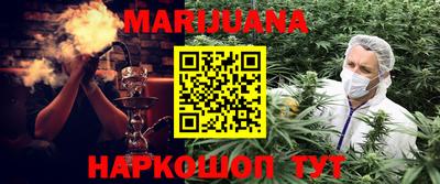 PSILOCYBIN Новодвинск