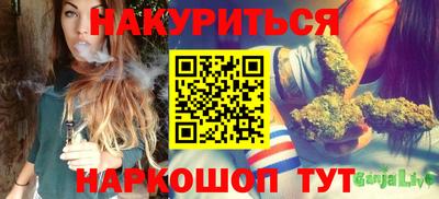 винт Новокубанск