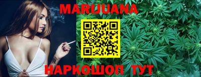 PSILOCYBIN Новодвинск