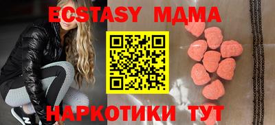 СК Новозыбков