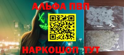 PSILOCYBIN Новодвинск
