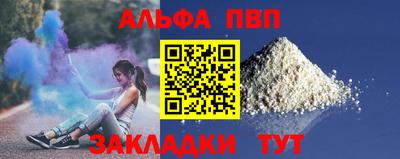 PSILOCYBIN Новодвинск