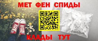 винт Новокубанск