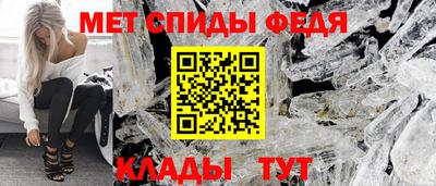 СК Новозыбков