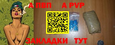 PSILOCYBIN Новодвинск