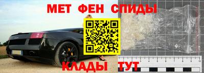 PSILOCYBIN Новодвинск
