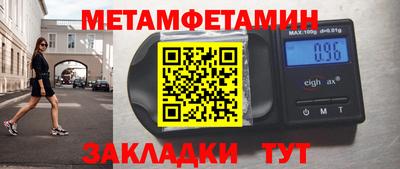 СК Новозыбков