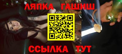 PSILOCYBIN Новодвинск