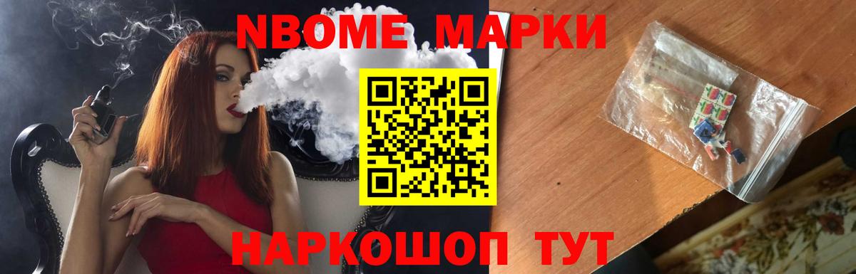 LSD-25 экстази ecstasy  Вход с VPN  Нягань  Лсд 25 экстази ecstasy 
