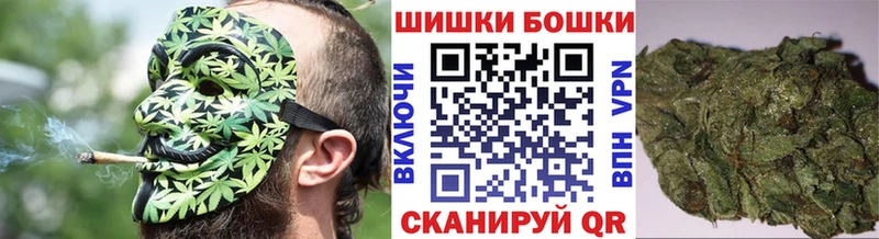 купить  сайты  Нягань  Конопля марихуана 