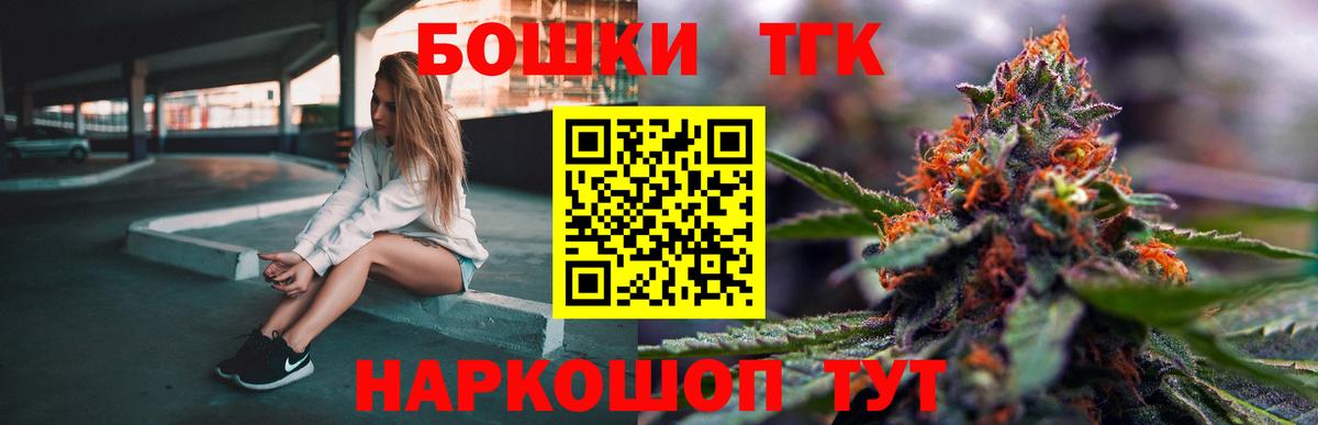 Бошки марихуана VHQ Нягань